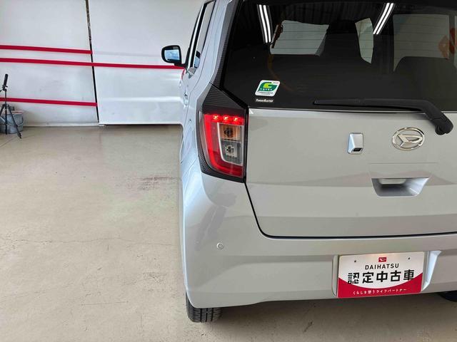 ミライースＸ　リミテッドＳＡIII４ＷＤ　スマートアシストＩＩＩ（衝突安全防止機能）　バックカメラ　キーレスエントリー　マニュアルエアコン　オートライト　ＬＥＤヘッド／フォグランプ　電動格納式ドアミラー　コーナーセンサー（秋田県）の中古車