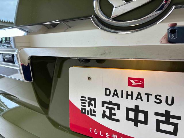 タフトＧターボ　クロムベンチャー４ＷＤ　スマアシ（衝突安全防止機能）　純正ＤＶＤチューナー／リモスタ　バックカメラ　オートエアコン／ライト　ＬＥＤヘッド／フォグランプ　クルーズコントロール　チルトステアリング　シートリフター（秋田県）の中古車
