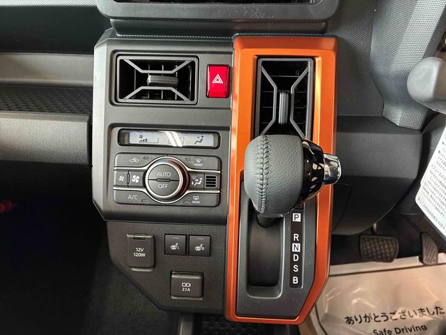 タフトG4WD スマアシ(衝突安全防止機能) キーフリー オートエアコン/ライト LEDヘッド/フォグランプ バックカメラ クルーズコントロール チルトステアリング シートリフター サイドエアバッグ(秋田県)の中古車