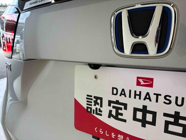 フィットｅ：ＨＥＶベーシック４ＷＤ　衝突安全防止機能　ナビ　バックカメラ　クルーズコントロール　オートエアコン／ライト　ＬＥＤヘッド／フォグランプ　ドラレコ（前後）　サイドカーテンエアバッグ　チルトステアリング　シートリフター（秋田県）の中古車