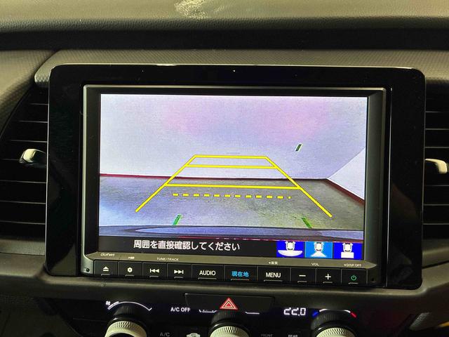 フィットｅ：ＨＥＶベーシック４ＷＤ　衝突安全防止機能　ナビ　バックカメラ　クルーズコントロール　オートエアコン／ライト　ＬＥＤヘッド／フォグランプ　ドラレコ（前後）　サイドカーテンエアバッグ　チルトステアリング　シートリフター（秋田県）の中古車