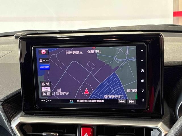 ロッキーG4WD スマアシ(衝突安全防止機能) 純正ナビ/リモスタ 全周囲カメラ クルーズコントロール ETC キーフリー オートエアコン/ライト LEDヘッド/フォグランプ チルトステアリング シートリフター(秋田県)の中古車