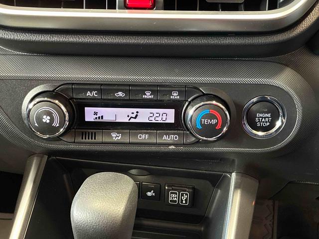 ロッキーG4WD スマアシ(衝突安全防止機能) 純正ナビ/リモスタ 全周囲カメラ クルーズコントロール ETC キーフリー オートエアコン/ライト LEDヘッド/フォグランプ チルトステアリング シートリフター(秋田県)の中古車