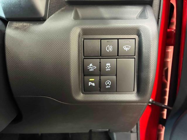 ロッキーG4WD スマアシ(衝突安全防止機能) 純正ナビ/リモスタ 全周囲カメラ クルーズコントロール ETC キーフリー オートエアコン/ライト LEDヘッド/フォグランプ チルトステアリング シートリフター(秋田県)の中古車