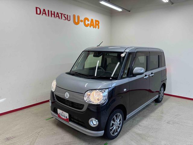 ムーヴキャンバスX SAIII4WD スマアシIII(衝突安全防止機能) 純正CD 両側パワースライドドア キーフリー オートエアコン/ライト ハロゲンヘッドランプ LEDフォグランプ チルトステアリング シートリフター(秋田県)の中古車
