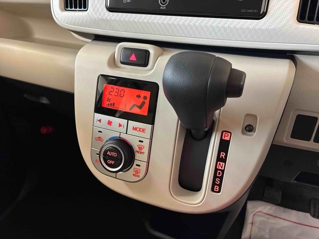 ムーヴキャンバスX SAIII4WD スマアシIII(衝突安全防止機能) 純正CD 両側パワースライドドア キーフリー オートエアコン/ライト ハロゲンヘッドランプ LEDフォグランプ チルトステアリング シートリフター(秋田県)の中古車