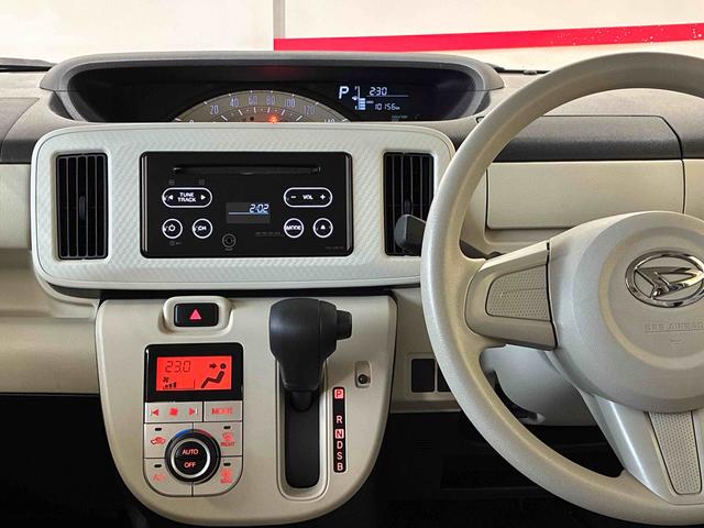 ムーヴキャンバスX SAIII4WD スマアシIII(衝突安全防止機能) 純正CD 両側パワースライドドア キーフリー オートエアコン/ライト ハロゲンヘッドランプ LEDフォグランプ チルトステアリング シートリフター(秋田県)の中古車
