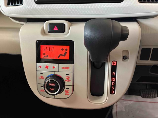 ムーヴキャンバスX SAIII4WD スマアシIII(衝突安全防止機能) 純正CD 両側パワースライドドア キーフリー オートエアコン/ライト ハロゲンヘッドランプ LEDフォグランプ チルトステアリング シートリフター(秋田県)の中古車