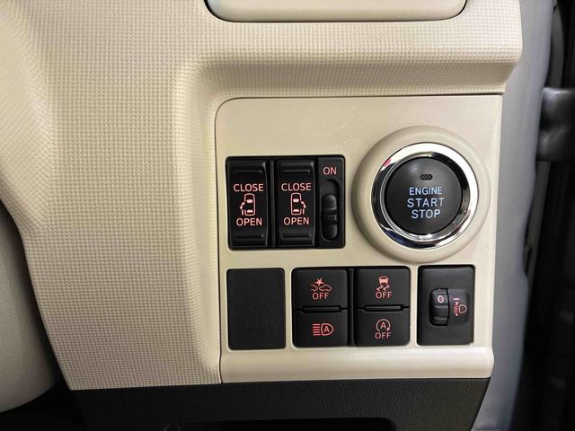ムーヴキャンバスX SAIII4WD スマアシIII(衝突安全防止機能) 純正CD 両側パワースライドドア キーフリー オートエアコン/ライト ハロゲンヘッドランプ LEDフォグランプ チルトステアリング シートリフター(秋田県)の中古車
