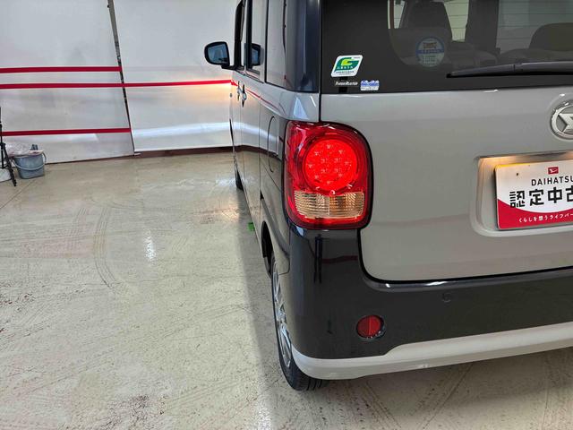 ムーヴキャンバスX SAIII4WD スマアシIII(衝突安全防止機能) 純正CD 両側パワースライドドア キーフリー オートエアコン/ライト ハロゲンヘッドランプ LEDフォグランプ チルトステアリング シートリフター(秋田県)の中古車