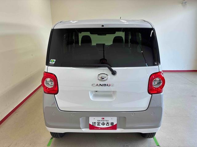 ムーヴキャンバスストライプスG4WD スマアシ(衝突安全防止機能) 両側パワースライドドア オートエアコン/ライト/電動格納式ドアミラー LEDヘッド/フォグランプ バックカメラ キーフリー チルトステアリング シートリフター(秋田県)の中古車