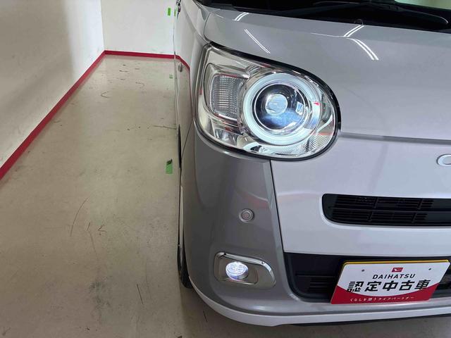 ムーヴキャンバスストライプスG4WD スマアシ(衝突安全防止機能) 両側パワースライドドア オートエアコン/ライト/電動格納式ドアミラー LEDヘッド/フォグランプ バックカメラ キーフリー チルトステアリング シートリフター(秋田県)の中古車