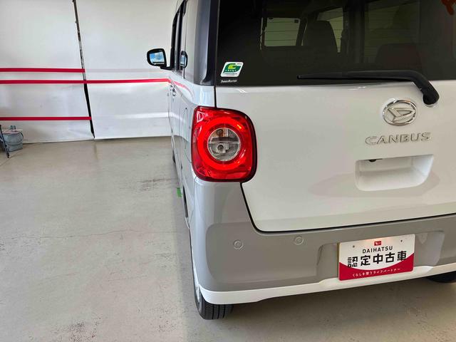 ムーヴキャンバスストライプスG4WD スマアシ(衝突安全防止機能) 両側パワースライドドア オートエアコン/ライト/電動格納式ドアミラー LEDヘッド/フォグランプ バックカメラ キーフリー チルトステアリング シートリフター(秋田県)の中古車