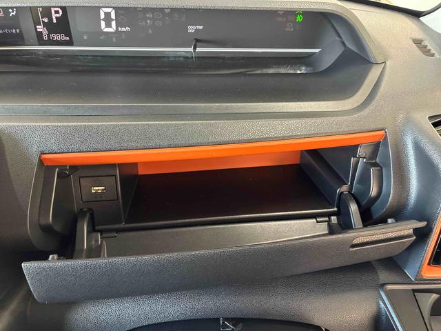 タントファンクロスターボ4WD スマアシ(衝突安全防止機能) 純正ナビ/ドラレコ バックカメラ TVコントロールキット 両側パワースライドドア オートエアコン/ライト LEDヘッド/フォグランプ ETC チルトステアリング(秋田県)の中古車