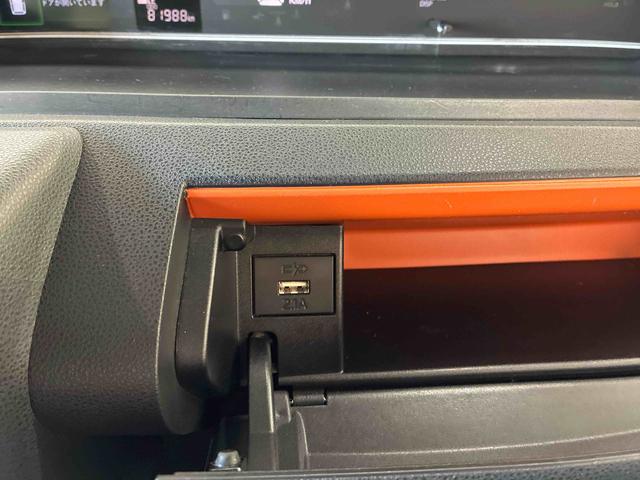 タントファンクロスターボ4WD スマアシ(衝突安全防止機能) 純正ナビ/ドラレコ バックカメラ TVコントロールキット 両側パワースライドドア オートエアコン/ライト LEDヘッド/フォグランプ ETC チルトステアリング(秋田県)の中古車