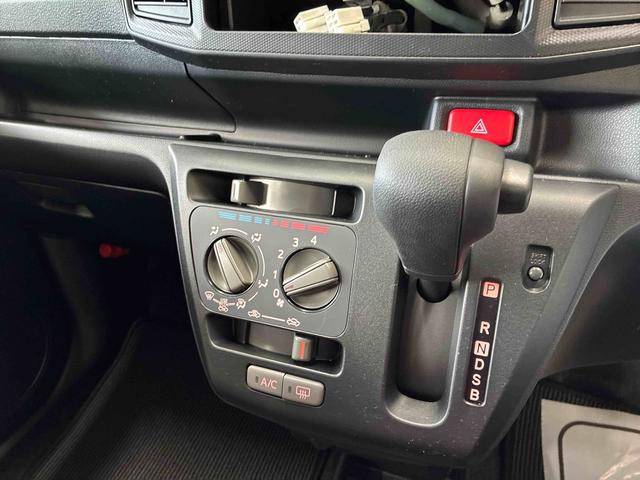 ミライースＬ　ＳＡIII４ＷＤ　スマートアシストＩＩＩ（衝突安全防止機能）　キーレスエントリー　オートライト　ハロゲンヘッドランプ　バックカメラ　マニュアルエアコン　ＡＢＳ　コーナーセンサー　セキュリティアラーム（秋田県）の中古車