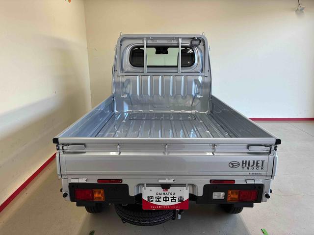 ハイゼットトラック 中古車 スタンダード　農用スペシャルパートタイム４ＷＤ　スマアシ（衝突安全防止機能）　純正ＡＭＦＭチューナー　マニュアルエアコン　オートライト　ハロゲンヘッドランプ　荷台灯　リヤ４枚リーフスプリング　デュアルエアバッグ　コーナーセンサー