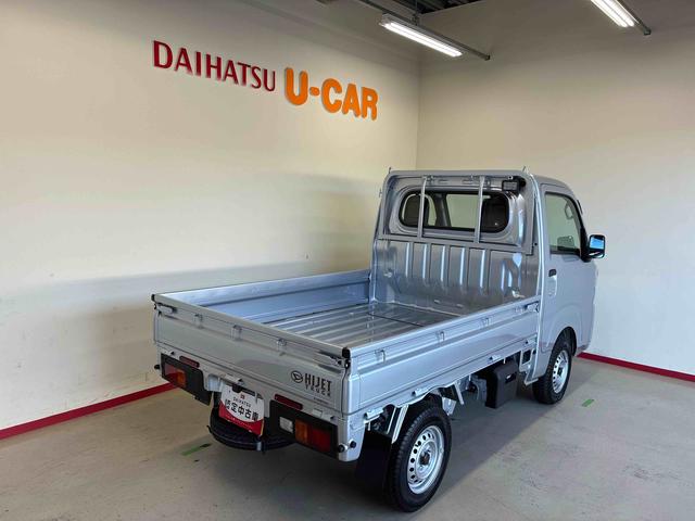 ハイゼットトラックスタンダード　農用スペシャルパートタイム４ＷＤ　スマアシ（衝突安全防止機能）　純正ＡＭＦＭチューナー　マニュアルエアコン　オートライト　ハロゲンヘッドランプ　荷台灯　リヤ４枚リーフスプリング　デュアルエアバッグ　コーナーセンサー（秋田県）の中古車