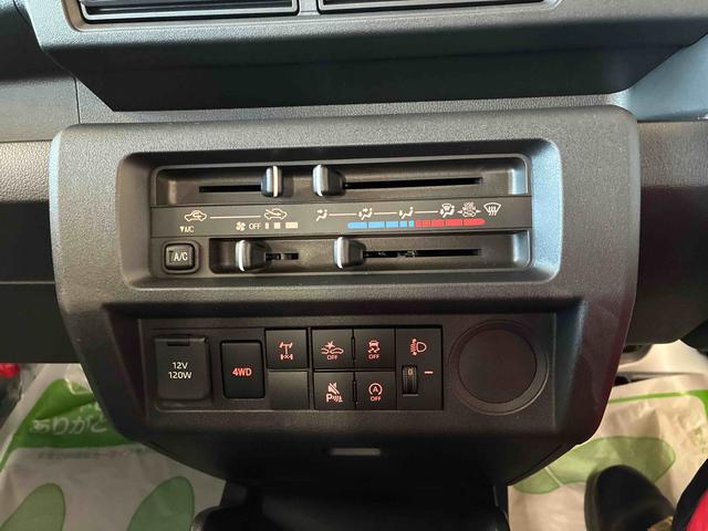 ハイゼットトラックスタンダード　農用スペシャルパートタイム４ＷＤ　スマアシ（衝突安全防止機能）　純正ＡＭＦＭチューナー　マニュアルエアコン　オートライト　ハロゲンヘッドランプ　荷台灯　リヤ４枚リーフスプリング　デュアルエアバッグ　コーナーセンサー（秋田県）の中古車