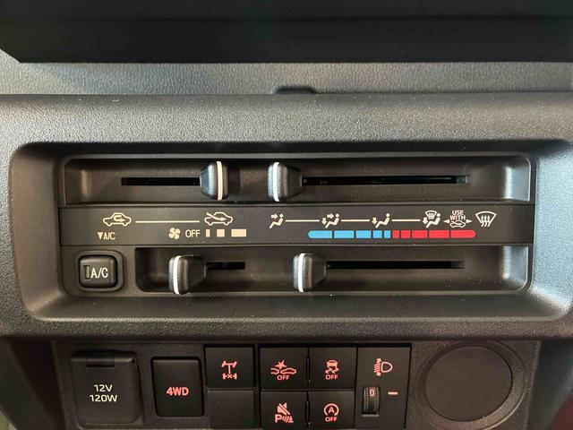 ハイゼットトラックスタンダード　農用スペシャルパートタイム４ＷＤ　スマアシ（衝突安全防止機能）　純正ＡＭＦＭチューナー　マニュアルエアコン　オートライト　ハロゲンヘッドランプ　荷台灯　リヤ４枚リーフスプリング　デュアルエアバッグ　コーナーセンサー（秋田県）の中古車