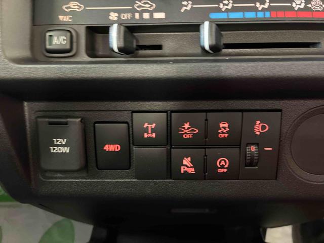 ハイゼットトラックスタンダード　農用スペシャルパートタイム４ＷＤ　スマアシ（衝突安全防止機能）　純正ＡＭＦＭチューナー　マニュアルエアコン　オートライト　ハロゲンヘッドランプ　荷台灯　リヤ４枚リーフスプリング　デュアルエアバッグ　コーナーセンサー（秋田県）の中古車