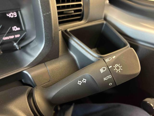 ハイゼットトラックスタンダード　農用スペシャルパートタイム４ＷＤ　スマアシ（衝突安全防止機能）　純正ＡＭＦＭチューナー　マニュアルエアコン　オートライト　ハロゲンヘッドランプ　荷台灯　リヤ４枚リーフスプリング　デュアルエアバッグ　コーナーセンサー（秋田県）の中古車