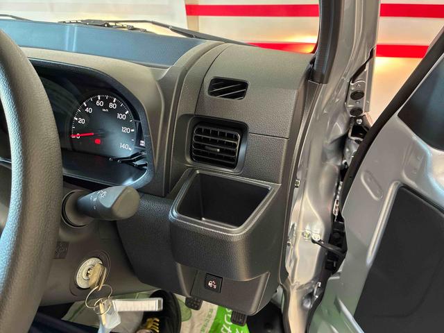 ハイゼットトラックスタンダード　農用スペシャルパートタイム４ＷＤ　スマアシ（衝突安全防止機能）　純正ＡＭＦＭチューナー　マニュアルエアコン　オートライト　ハロゲンヘッドランプ　荷台灯　リヤ４枚リーフスプリング　デュアルエアバッグ　コーナーセンサー（秋田県）の中古車