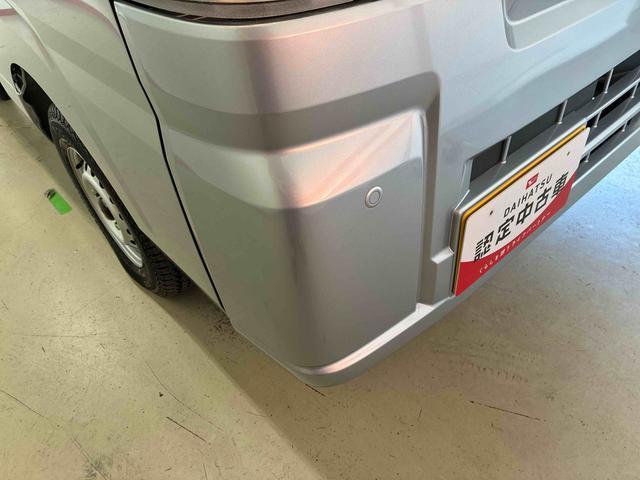 ハイゼットトラックスタンダード　農用スペシャルパートタイム４ＷＤ　スマアシ（衝突安全防止機能）　純正ＡＭＦＭチューナー　マニュアルエアコン　オートライト　ハロゲンヘッドランプ　荷台灯　リヤ４枚リーフスプリング　デュアルエアバッグ　コーナーセンサー（秋田県）の中古車