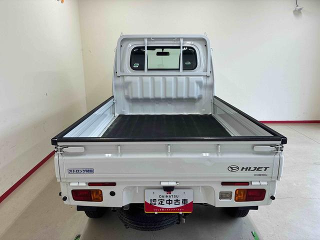 ハイゼットトラックスタンダードパートタイム４ＷＤ　５速マニュアル　純正ＡＭＦＭチューナー　マニュアルエアコン　リヤ４枚リーフスプリング　ハロゲンヘッドランプ　ストロング防錆パック（秋田県）の中古車