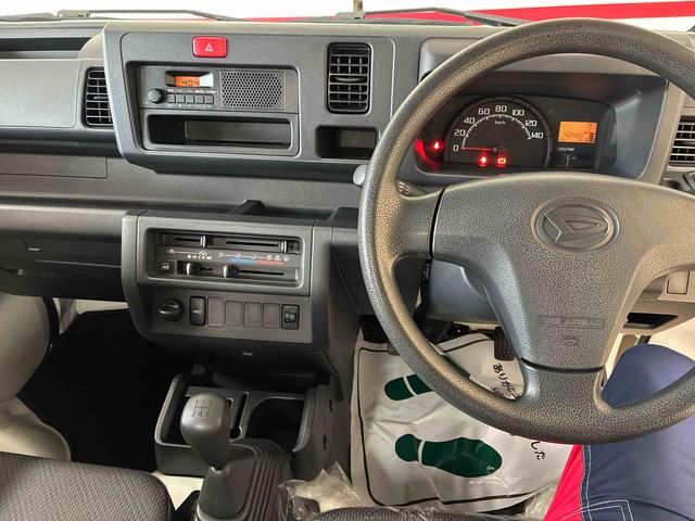 ハイゼットトラックスタンダードパートタイム４ＷＤ　５速マニュアル　純正ＡＭＦＭチューナー　マニュアルエアコン　リヤ４枚リーフスプリング　ハロゲンヘッドランプ　ストロング防錆パック（秋田県）の中古車