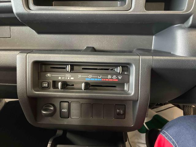 ハイゼットトラックスタンダードパートタイム４ＷＤ　５速マニュアル　純正ＡＭＦＭチューナー　マニュアルエアコン　リヤ４枚リーフスプリング　ハロゲンヘッドランプ　ストロング防錆パック（秋田県）の中古車