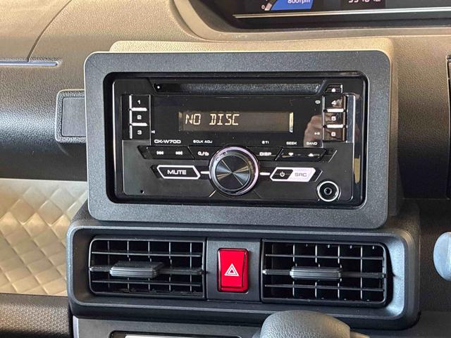 タントＸ４ＷＤ　スマアシ（衝突安全防止機能）　純正ＣＤ／簡易リモスタ　片側パワースライドドア　キーフリー　オートエアコン／ライト／電動格納式ドアミラー　ＬＥＤヘッドランプ　チルトステアリング　シートリフター（秋田県）の中古車