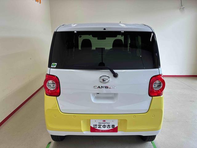 ムーヴキャンバス 中古車 ストライプスＧターボ４ＷＤ　スマアシ（衝突安全防止機能）　純正ディスプレイオーディオ　バックカメラ　両側パワースライドドア　オートエアコン／ライト　ＬＥＤヘッド／フォグランプ　ワイヤレス充電機能　ホッとカップホルダー