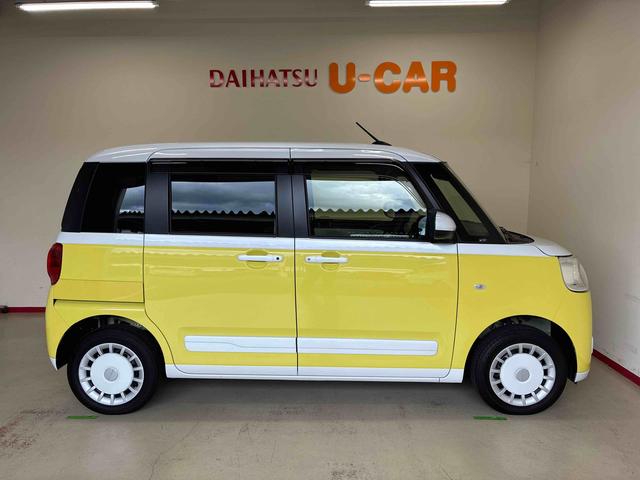 ムーヴキャンバス 中古車 ストライプスＧターボ４ＷＤ　スマアシ（衝突安全防止機能）　純正ディスプレイオーディオ　バックカメラ　両側パワースライドドア　オートエアコン／ライト　ＬＥＤヘッド／フォグランプ　ワイヤレス充電機能　ホッとカップホルダー