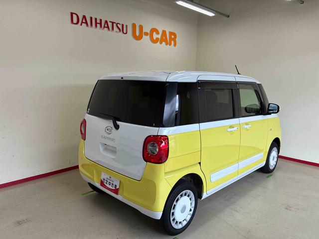 ムーヴキャンバスストライプスＧターボ４ＷＤ　スマアシ（衝突安全防止機能）　純正ディスプレイオーディオ　バックカメラ　両側パワースライドドア　オートエアコン／ライト　ＬＥＤヘッド／フォグランプ　ワイヤレス充電機能　ホッとカップホルダー（秋田県）の中古車
