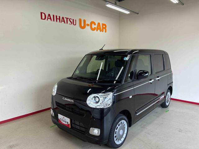 ムーヴキャンバスセオリーG eco IDLE非装着車4WD スマアシ(衝突安全防止機能) バックカメラ 両側パワースライドドア オートエアコン/ライト LEDヘッド/フォグランプ ホッとカップホルダー チルトステアリング シートリフター(秋田県)の中古車