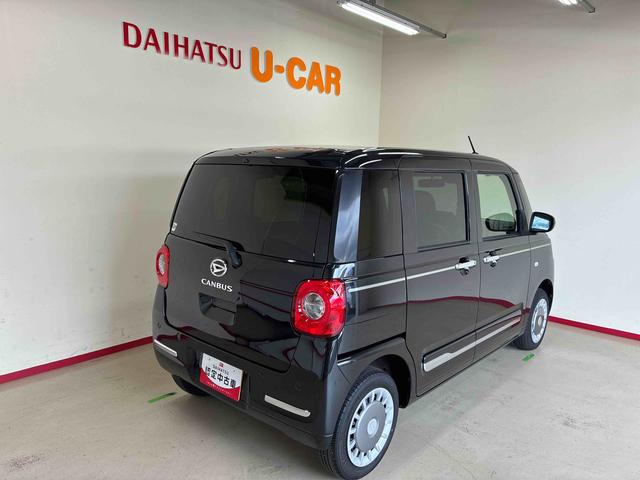 ムーヴキャンバスセオリーＧ　ｅｃｏ　ＩＤＬＥ非装着車４ＷＤ　スマアシ（衝突安全防止機能）　バックカメラ　両側パワースライドドア　オートエアコン／ライト　ＬＥＤヘッド／フォグランプ　ホッとカップホルダー　チルトステアリング　シートリフター（秋田県）の中古車