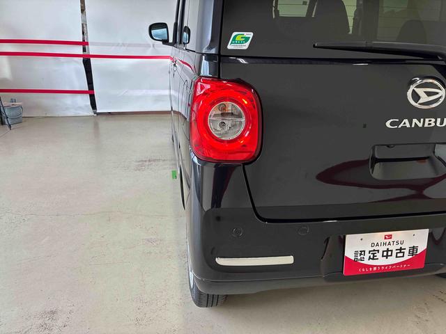 ムーヴキャンバスセオリーG eco IDLE非装着車4WD スマアシ(衝突安全防止機能) バックカメラ 両側パワースライドドア オートエアコン/ライト LEDヘッド/フォグランプ ホッとカップホルダー チルトステアリング シートリフター(秋田県)の中古車