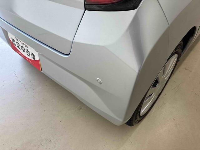 ミライースＸ　ＳＡIII２ＷＤ　スマアシＩＩＩ（衝突回避支援システム）　キーレス　社外リモスタ　オートライト　ＬＥＤヘッドランプ　マニュアルエアコン　電動格納式ドアミラー　コーナーセンサー　セキュリティアラーム　ＡＢＳ（秋田県）の中古車
