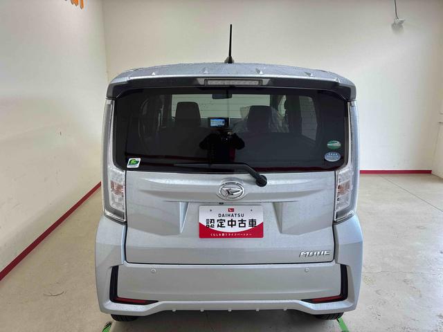 ムーヴカスタム　Ｘリミテッド　ＳＡIII４ＷＤ　スマアシＩＩＩ（衝突安全防止機能）　純正ナビ／ドラレコ／リモスタ　バックカメラ　キーフリー　オートエアコン／ライト　ＬＥＤヘッド／フォグランプ　ＥＴＣ　チルトステアリング　シートリフター（秋田県）の中古車