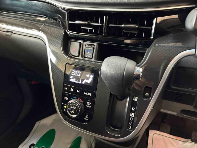 ムーヴカスタム　Ｘリミテッド　ＳＡIII４ＷＤ　スマアシＩＩＩ（衝突安全防止機能）　純正ナビ／ドラレコ／リモスタ　バックカメラ　キーフリー　オートエアコン／ライト　ＬＥＤヘッド／フォグランプ　ＥＴＣ　チルトステアリング　シートリフター（秋田県）の中古車