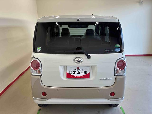 ムーヴキャンバスGメイクアップリミテッド SAIII4WD スマアシIII(衝突安全防止機能) 純正ナビ/ドラレコ/ETC 全周囲カメラ 両側パワースライドドア オートエアコン/ライト LEDヘッド/フォグランプ サイドエアバッグ チルトステアリング(秋田県)の中古車