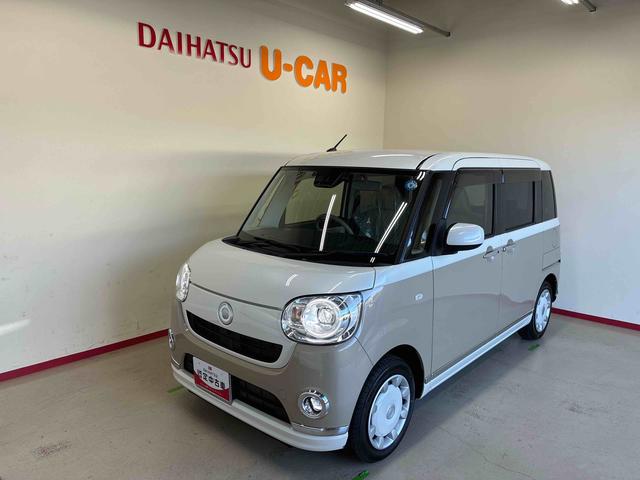ムーヴキャンバスGメイクアップリミテッド SAIII4WD スマアシIII(衝突安全防止機能) 純正ナビ/ドラレコ/ETC 全周囲カメラ 両側パワースライドドア オートエアコン/ライト LEDヘッド/フォグランプ サイドエアバッグ チルトステアリング(秋田県)の中古車
