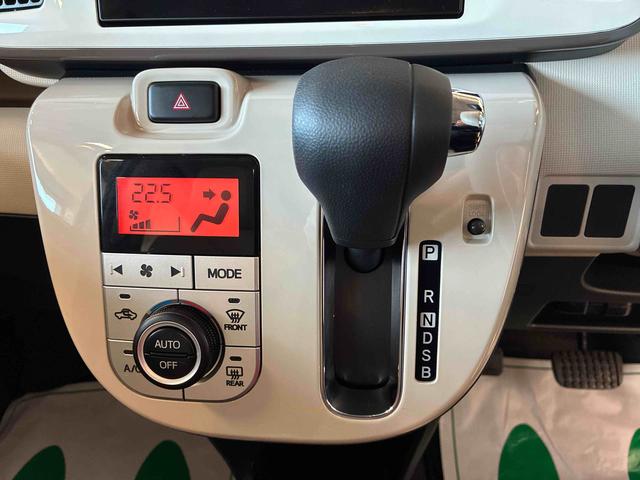 ムーヴキャンバスGメイクアップリミテッド SAIII4WD スマアシIII(衝突安全防止機能) 純正ナビ/ドラレコ/ETC 全周囲カメラ 両側パワースライドドア オートエアコン/ライト LEDヘッド/フォグランプ サイドエアバッグ チルトステアリング(秋田県)の中古車