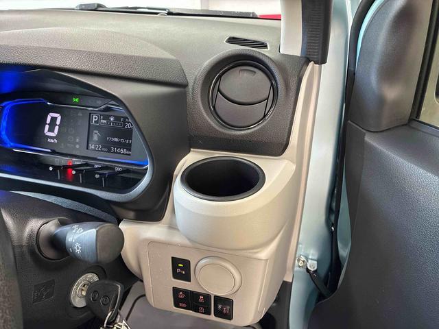ミライースX リミテッドSAIII4WD スマートアシストIII(衝突安全防止機能) キーレスエントリー オートライト LEDヘッドランプ バックカメラ マニュアルエアコン 電動格納式ドアミラー セキュリティアラーム コーナーセンサー(秋田県)の中古車
