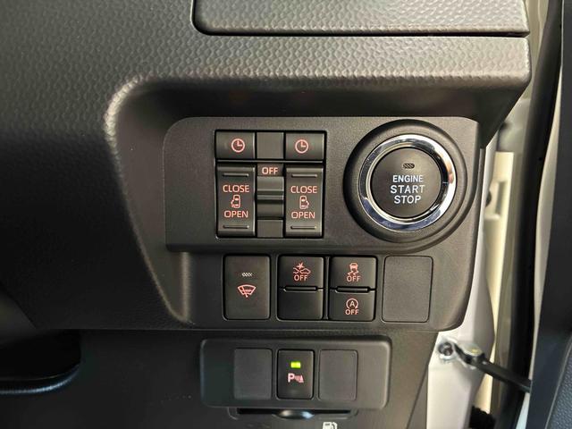 ルーミーカスタムG4WD スマアシ(衝突安全防止機能) ディスプレイオーディオ バックカメラ ドラレコ ETC クルーズコントロール 両側パワースライドドア オートエアコン/ライト LEDヘッド/フォグランプ(秋田県)の中古車