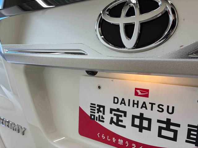 ルーミーカスタムG4WD スマアシ(衝突安全防止機能) ディスプレイオーディオ バックカメラ ドラレコ ETC クルーズコントロール 両側パワースライドドア オートエアコン/ライト LEDヘッド/フォグランプ(秋田県)の中古車