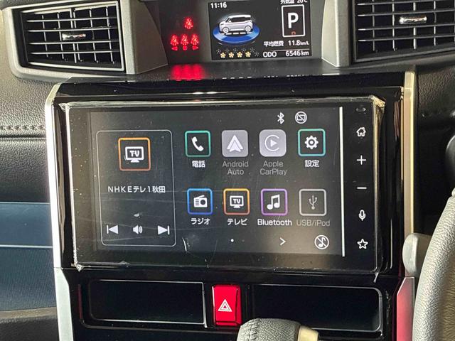 ルーミーカスタムＧ４ＷＤ　スマアシ（衝突安全防止機能）　ディスプレイオーディオ　　バックカメラ　ドラレコ　ＥＴＣ　クルーズコントロール　両側パワースライドドア　オートエアコン／ライト　ＬＥＤヘッド／フォグランプ（秋田県）の中古車