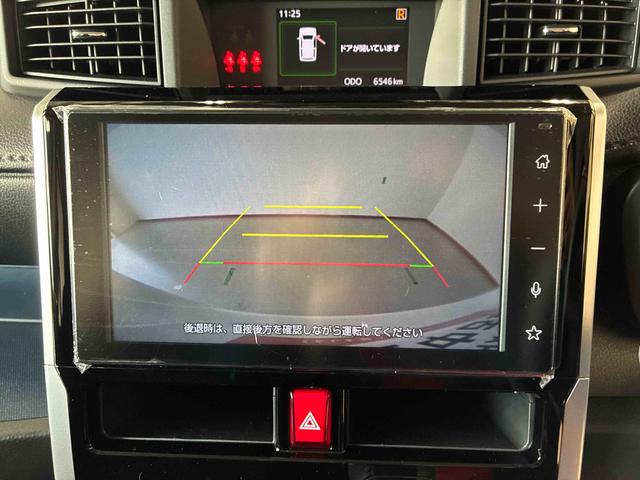 ルーミーカスタムＧ４ＷＤ　スマアシ（衝突安全防止機能）　ディスプレイオーディオ　　バックカメラ　ドラレコ　ＥＴＣ　クルーズコントロール　両側パワースライドドア　オートエアコン／ライト　ＬＥＤヘッド／フォグランプ（秋田県）の中古車