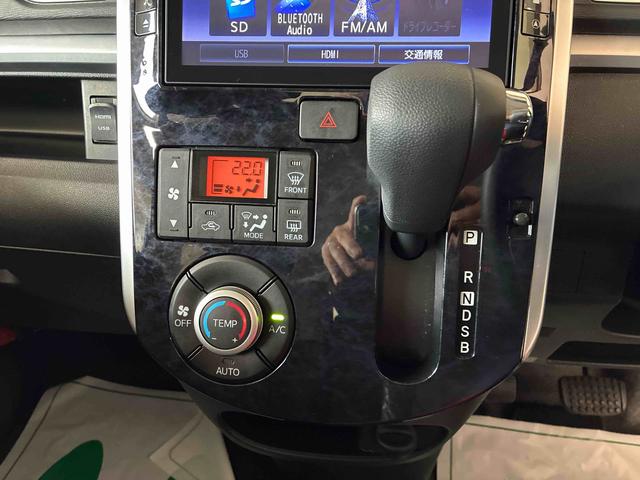 タントカスタムX トップエディションSAIII4WD スマアシIII(衝突安全防止機能) 純正ナビ/ドラレコ バックカメラ 片側パワースライドドア キーフリー オートエアコン/ライト LEDヘッド/フォグランプ チルトステアリング シートリフター(秋田県)の中古車
